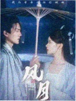 51在线观看短剧推荐 闪婚老公竟是首富 封面